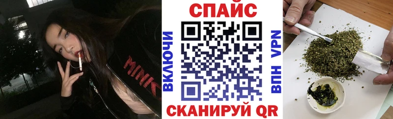 БУТИРАТ GHB  Чадан 