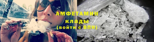 мдма Липки