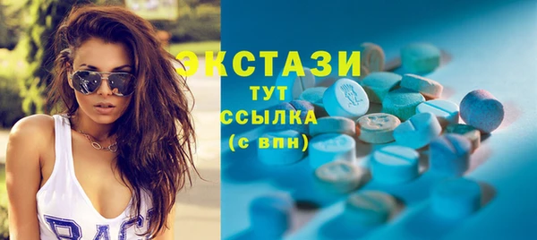 мдма Липки