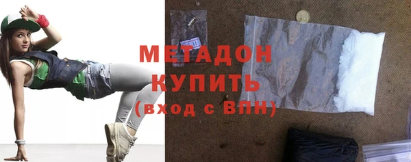 мдма Липки