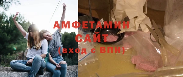 мдма Липки