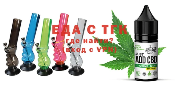 гашиш Лихославль