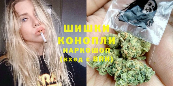 мдма Липки