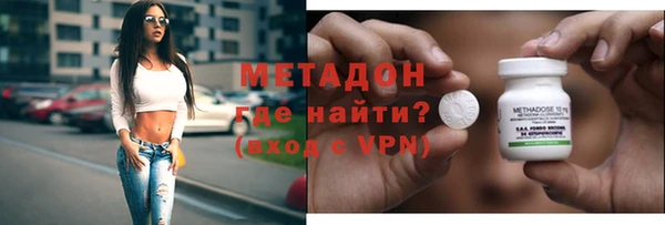 гашиш Лихославль
