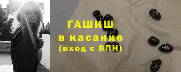 гашиш Лихославль