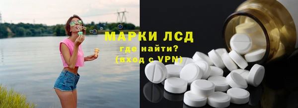 гашиш Лихославль
