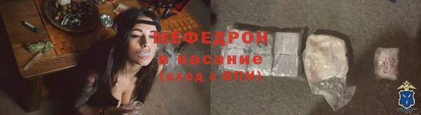 мдма Липки