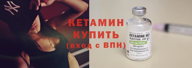мдма Липки