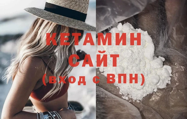 мдма Липки
