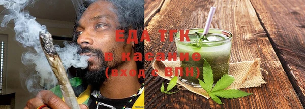 гашиш Лихославль