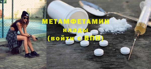гашиш Лихославль
