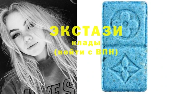 гашиш Лихославль