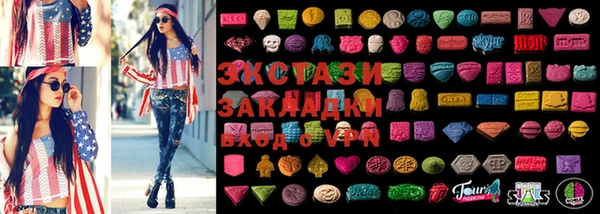 хмурый Алапаевск