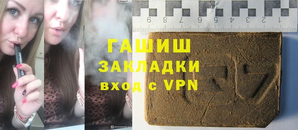 мефедрон Лиски