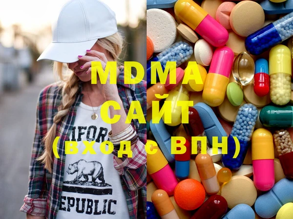 гашиш Лихославль