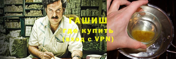 мдма Липки