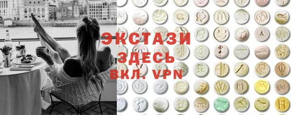 мдма Липки