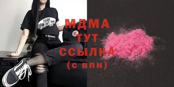 гашик Аксай
