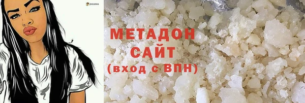 гашиш Лихославль