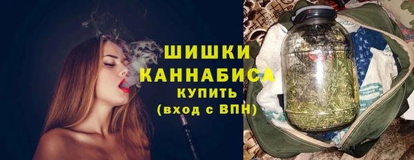 мдма Липки