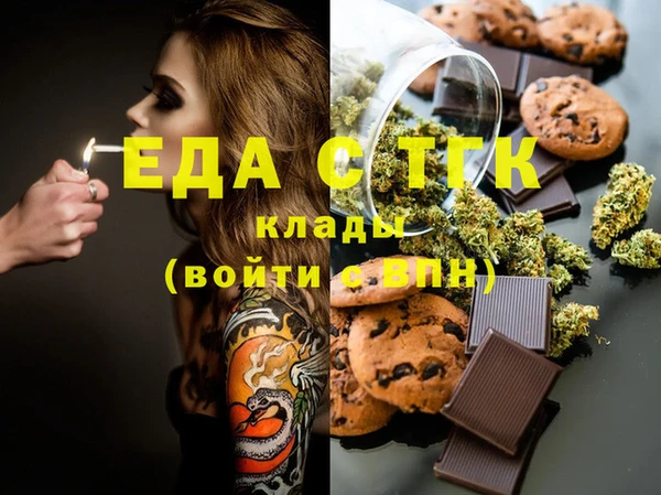 гашиш Лихославль