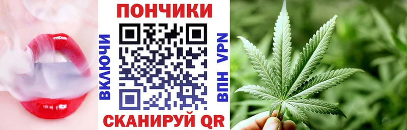 Конопля VHQ  Чадан 
